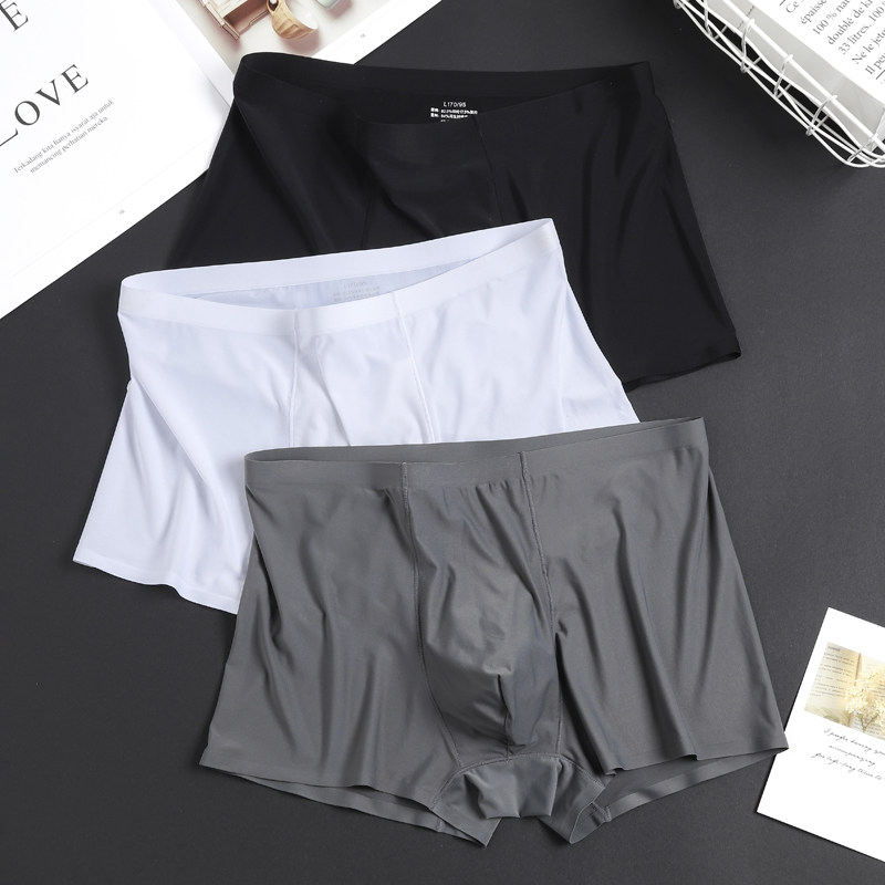 冰丝内裤男薄款无痕平角裤男士大码裤头夏季透气性感男生四角短裤,淘宝优惠券,粉丝福利购,淘宝优惠卷
