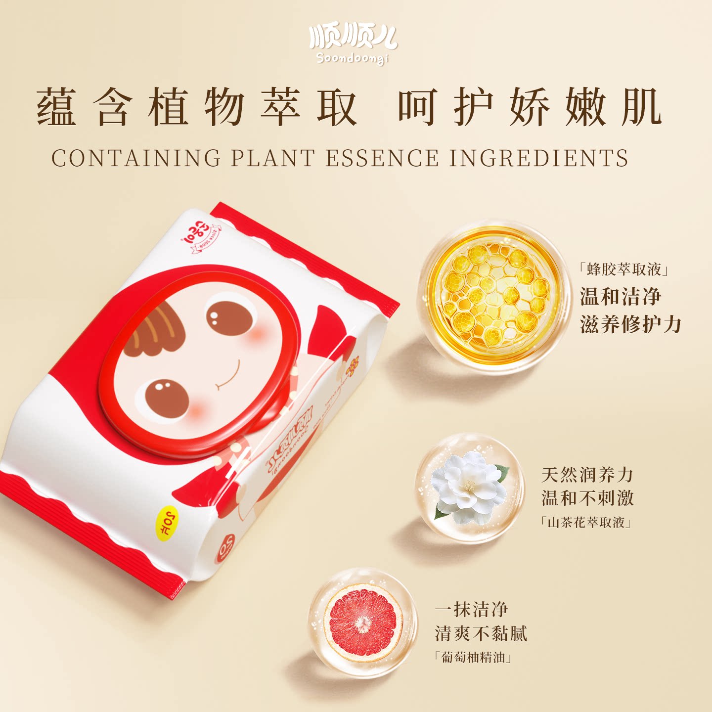 图 3