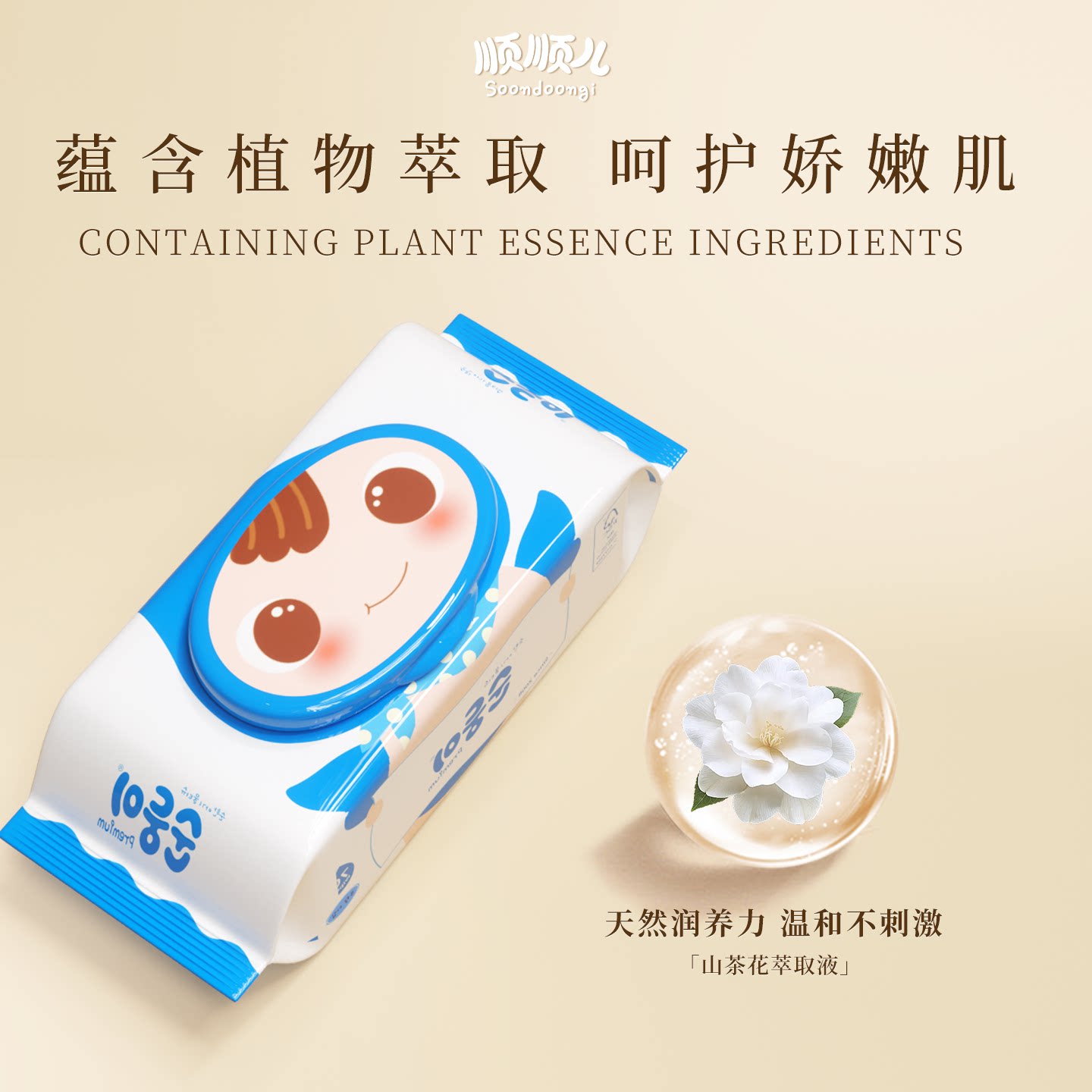 图 3