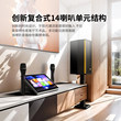 Kugou karaoke machine system five-in-one home KTV audio set living room TV karaoke combination karaoke speaker