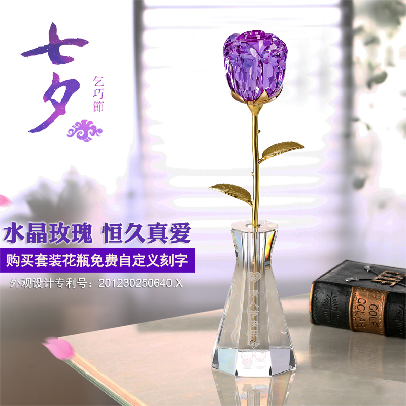 k9水晶玫瑰花摆件轻奢工艺品纪念日情人节教师节礼物送老师女朋友 - 图2