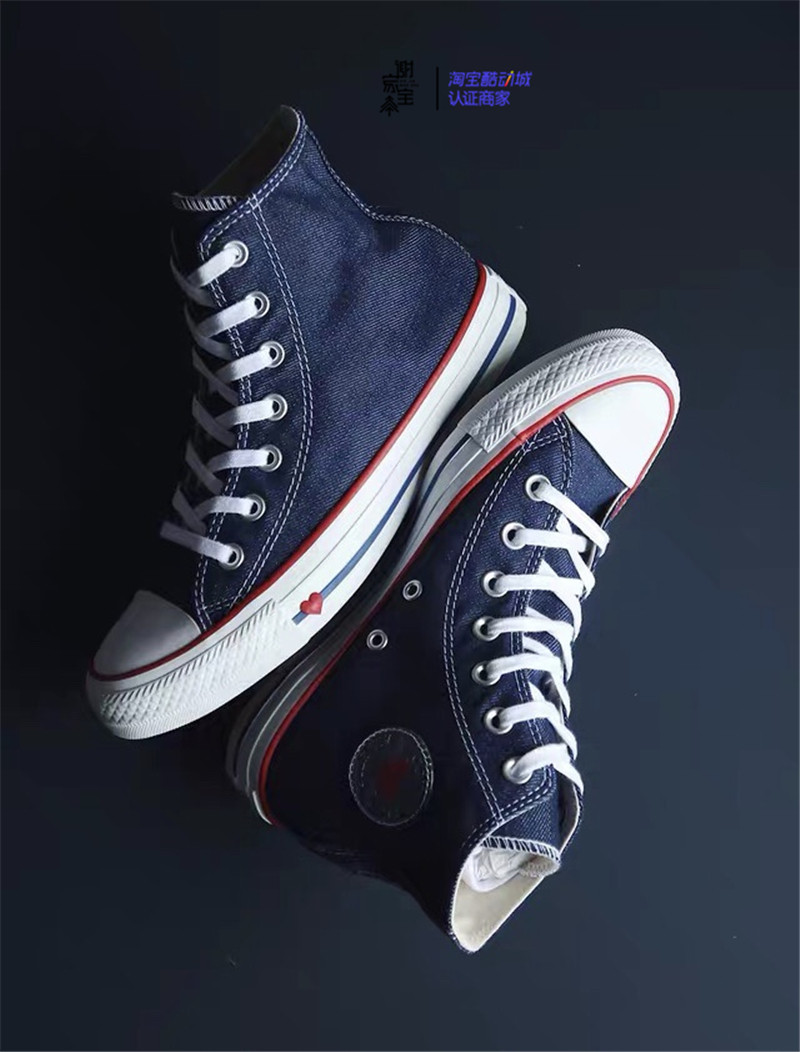 converse 163303c