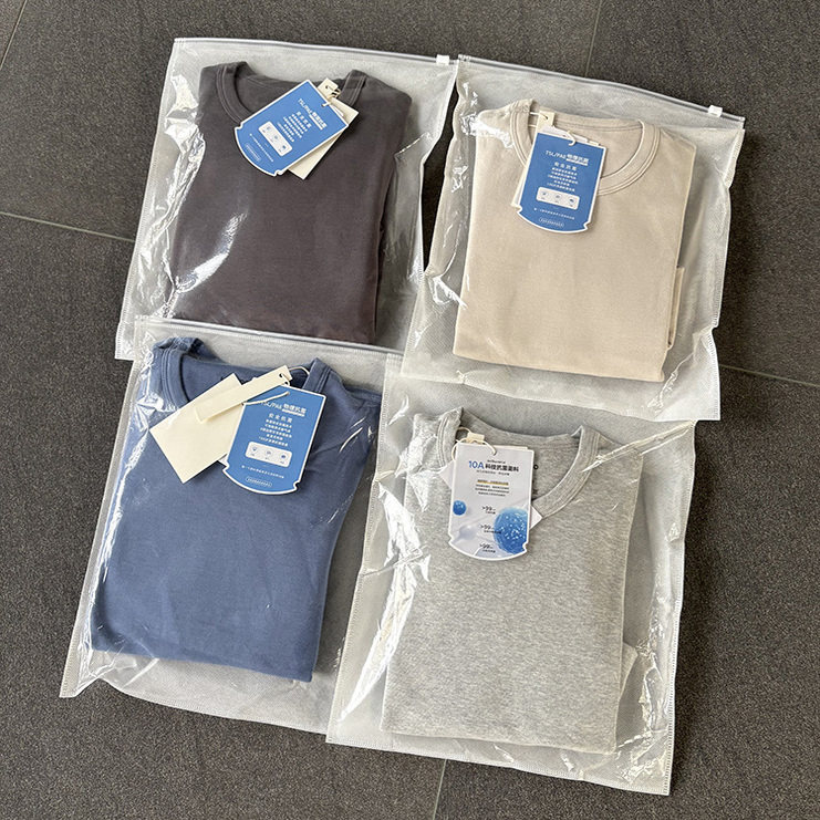 一等童品150-190中大童男童装秋装纯棉长袖家居服套装秋衣打底衫,淘宝优惠券,粉丝福利购,淘宝优惠卷