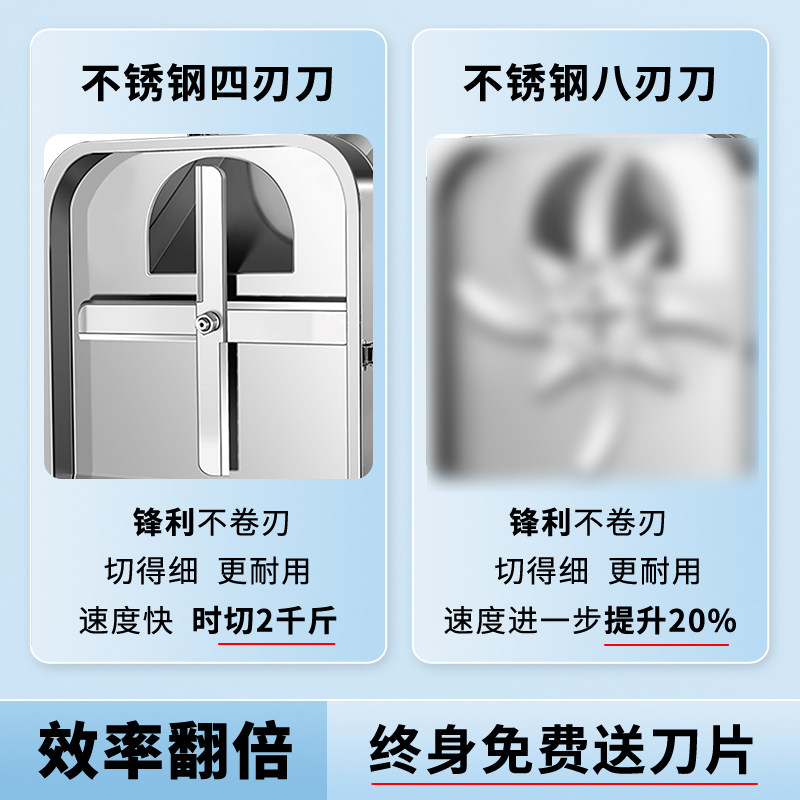 铡草机碎菜机喂鸡家用小型猪草切碎机鸡鸭饲料粉碎机碎草机切草机,淘宝优惠券,粉丝福利购,淘宝优惠卷