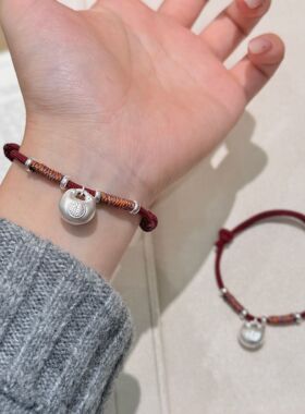 深圳旭佳旭家新中式s999足银福袋小众编绳手饰女轻奢高级感国风