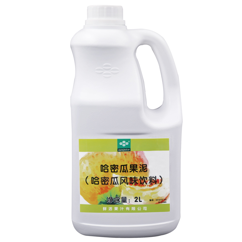 奶茶原料 鲜活哈密瓜果泥2升 浓缩饮料 哈密瓜果泥沙冰刨冰果酱 - 图3