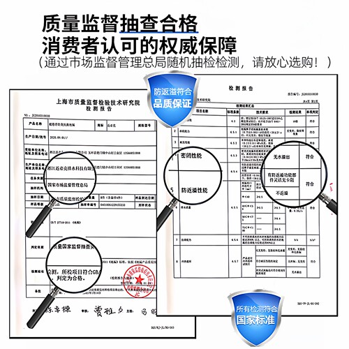 返必克全铜防臭地漏防反水溢水磁悬浮密封卫生间淋浴房防堵防虫 - 图3