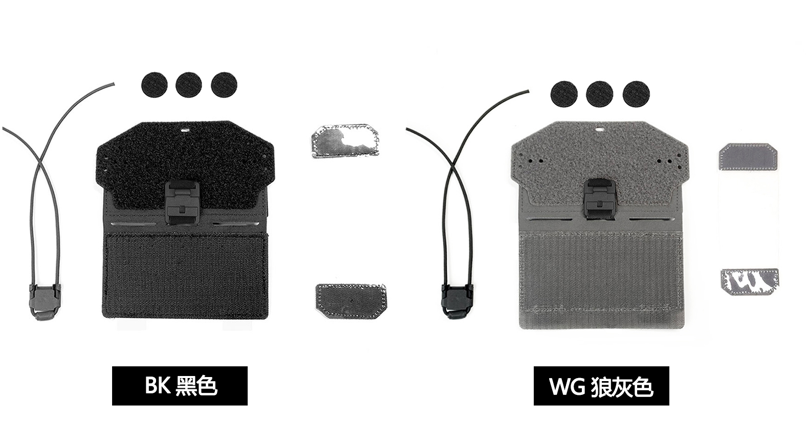 DMgear 通用型手机挂载板 胸包 手机包 molle手机包 战术手机包 - 图3