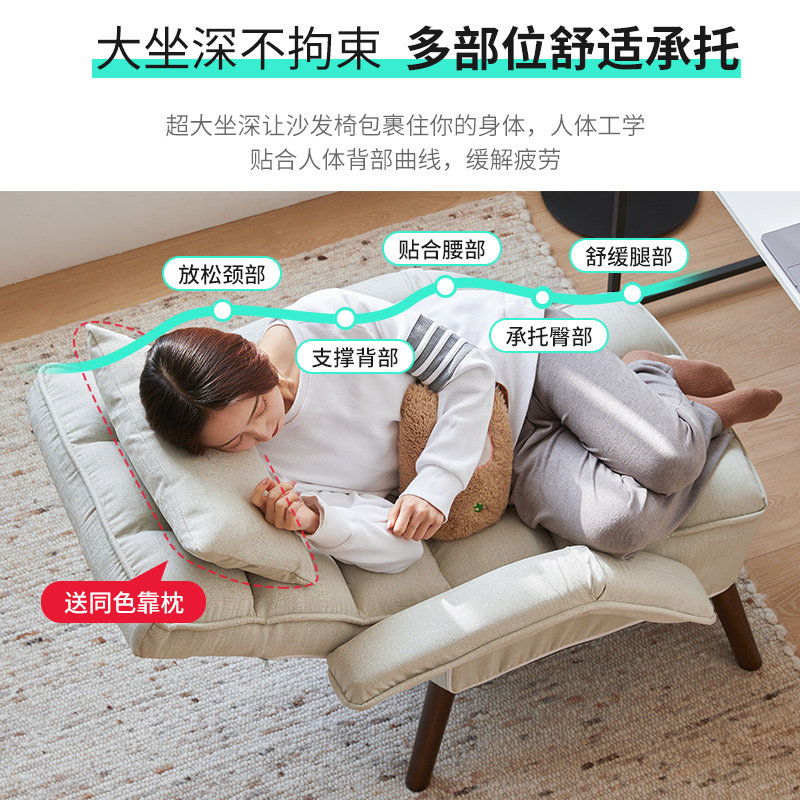 懒人沙发卧室单人沙发榻榻米小户型阳台休闲靠背椅子可折叠躺椅_虎窝淘