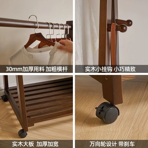 Вешалка из натурального дерева, простая сушилка для домашнего использования