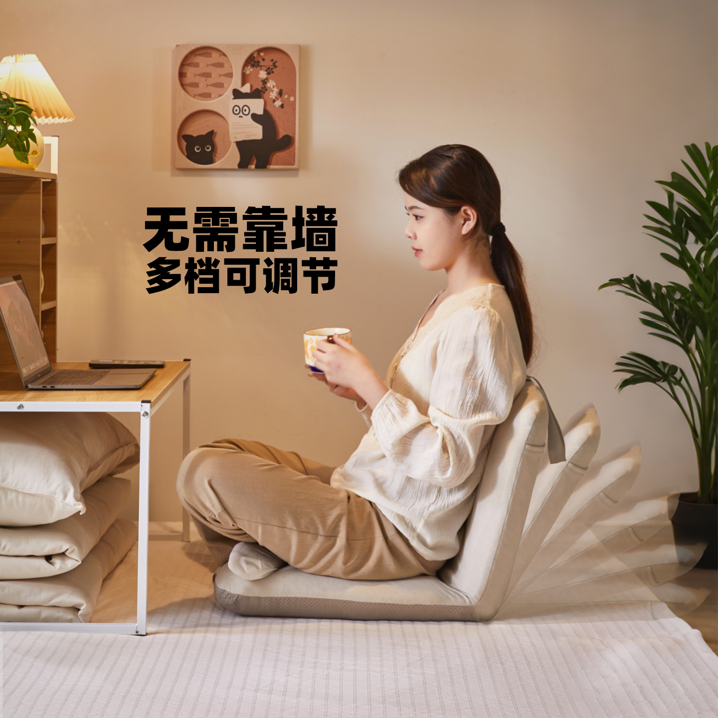 家逸懒人沙发床上靠背椅子可折叠久坐榻榻米飘窗单人座椅躺椅地上 - 图0