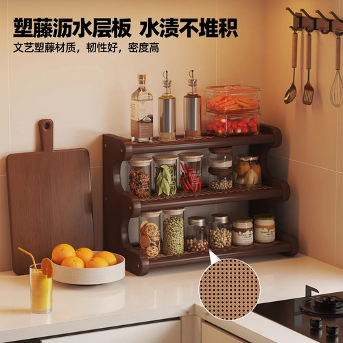 实木杯子置物架茶杯水杯咖啡杯架子咖啡角餐桌台面手办收纳展示架 - 图1