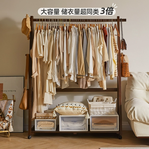 Вешалка из натурального дерева, простая сушилка для домашнего использования