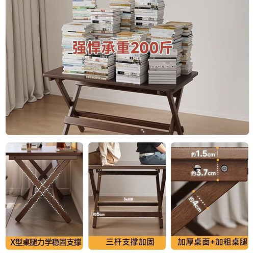 家逸实木折叠电脑桌学生书桌家用办公桌卧室小户型床边学习小桌子 - 图3