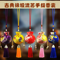 End of the Dragon Boat Festival Childrens baby Fetal Hair Mosquito Repellent Lavender Balsami Balsami Balsami Bag bag Fragrant Bag with Purse Strings CAR PENDANT
