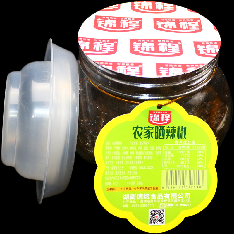 湖南特产锦程农家晒辣椒328克香辣味拌饭下饭菜调味料佐料德煜,淘宝优惠券,粉丝福利购,淘宝优惠卷