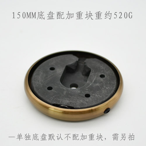台灯底盘落地灯底座灯饰配件DIY组装维修电镀五金圆盘工艺品圆座 - 图2