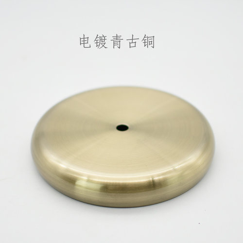 台灯底盘落地灯底座灯饰配件DIY组装维修电镀五金圆盘工艺品圆座 - 图1