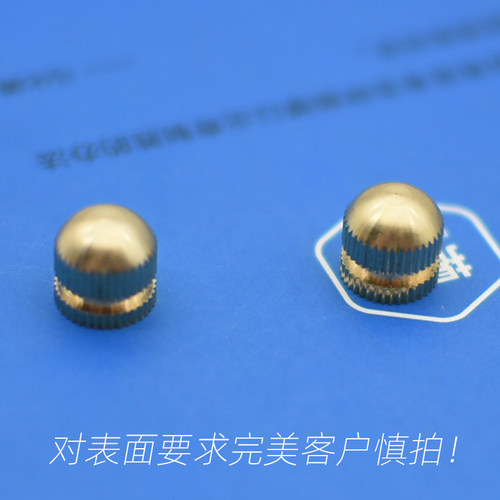 床头卧室小吊灯吸顶盘固定铜螺丝全黄铜螺盖底盘螺丝配件组装更换 - 图2