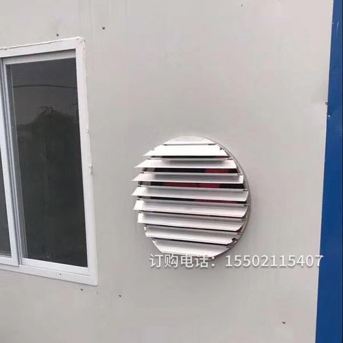 圆形轴流风机铝合金自垂百叶窗管道风机室外防雨防护罩百叶窗风口 - 图1