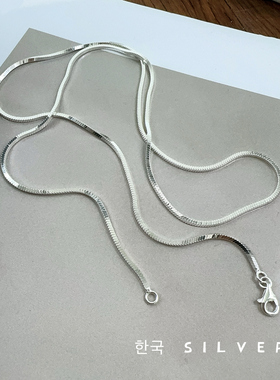 精致轻奢百搭长款毛衣链s925纯银