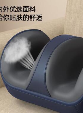 多功能小腿部按摩器全自动揉捏足疗机足部美腿神器家用按摩仪