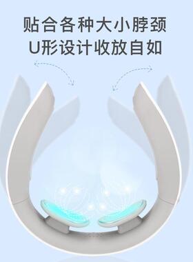 充电式颈椎按摩器红外定时挂脖颈部按摩仪家用低频仪