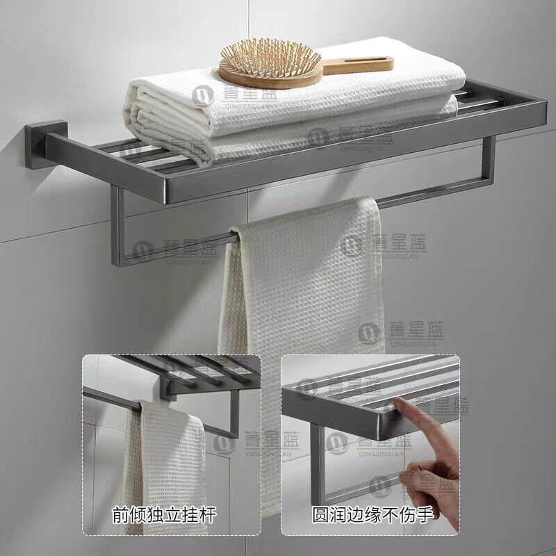 304 stainless steel gun gray bathroom towel rack storage rack paper towel holder pendant set tripod toilet brush