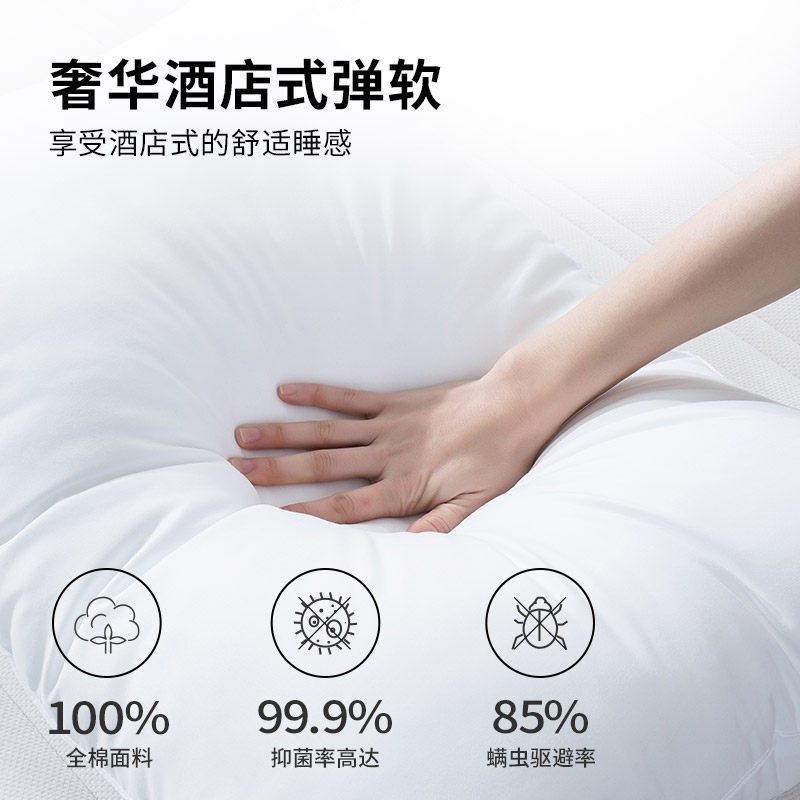 雅兰高档酒店荞麦护颈椎决明子枕头 雅兰家纺枕头/枕芯