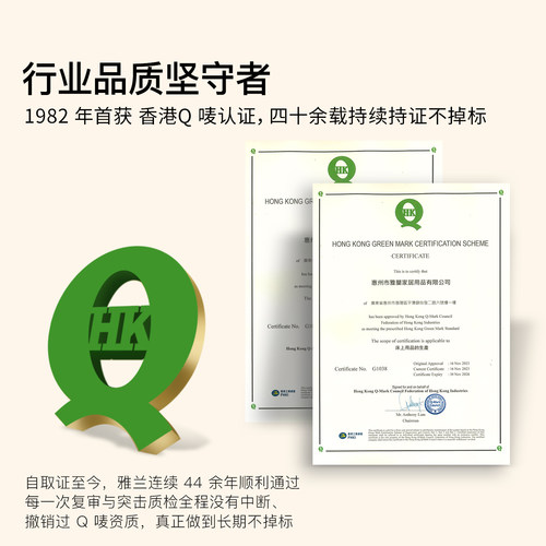 雅兰护颈椎助睡眠枕草本决明子枕头五星酒店枕家用儿童一对装枕芯 - 图3