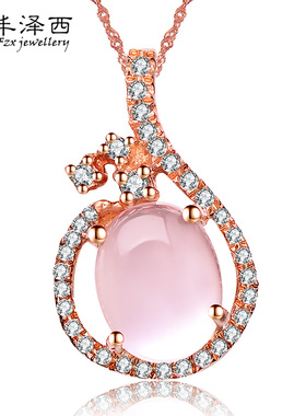 丰泽西女925银气质吊坠