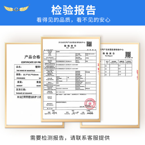 建筑抹灰防裂钢丝网外墙墙体粉刷挂灰网砌墙抹墙网烟道水泥批荡网 - 图3