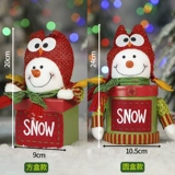 Apple, защитный амулет, подарочная коробка, креативная мультяшная кукла для пожилых людей