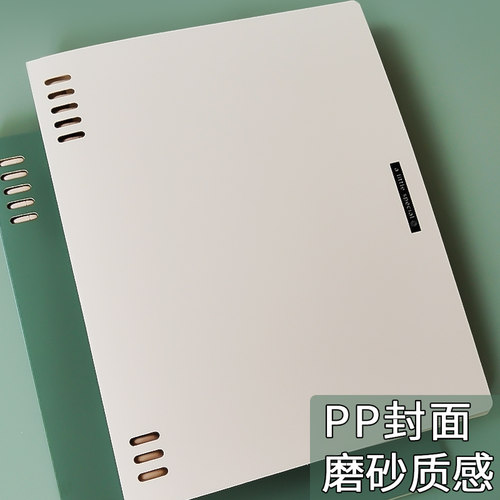 日本文具KOKUYO国誉活页本A5可拆卸笔记本子一米新纯B5简约记事本 - 图2