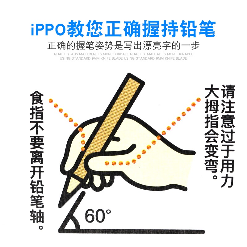 日本TOMBOW蜻蜓IPPO小学生用六角杆木头HB铅笔2B文具木杆黑12支装-图1