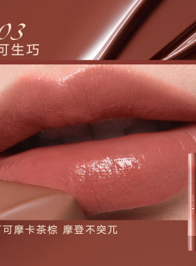 橘朵唇粉霜新色唇霜唇釉