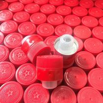 Mao-shaped wine bottle with double bead lid single bead lid closure glue imbued frosted glue imbued with embroidered ribbon