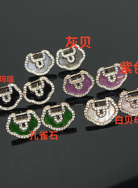 允儿张艺兴同款紫玉髓项链女款2025年新款爆款轻奢锁头耳钉耳饰