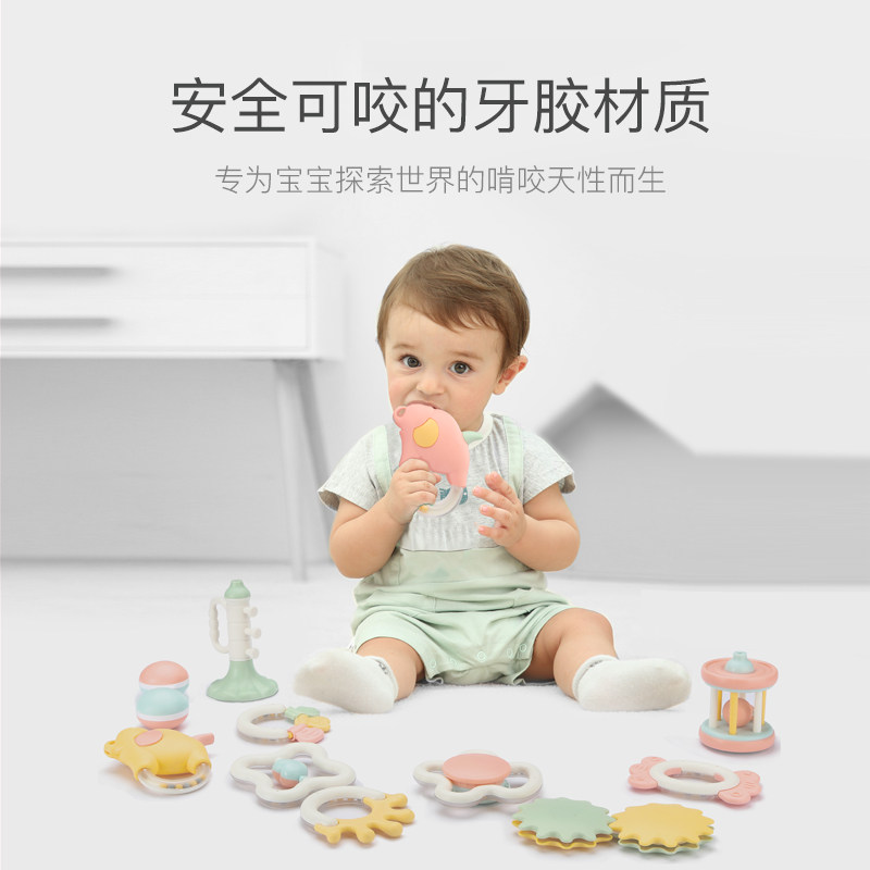  优宝母婴摇铃