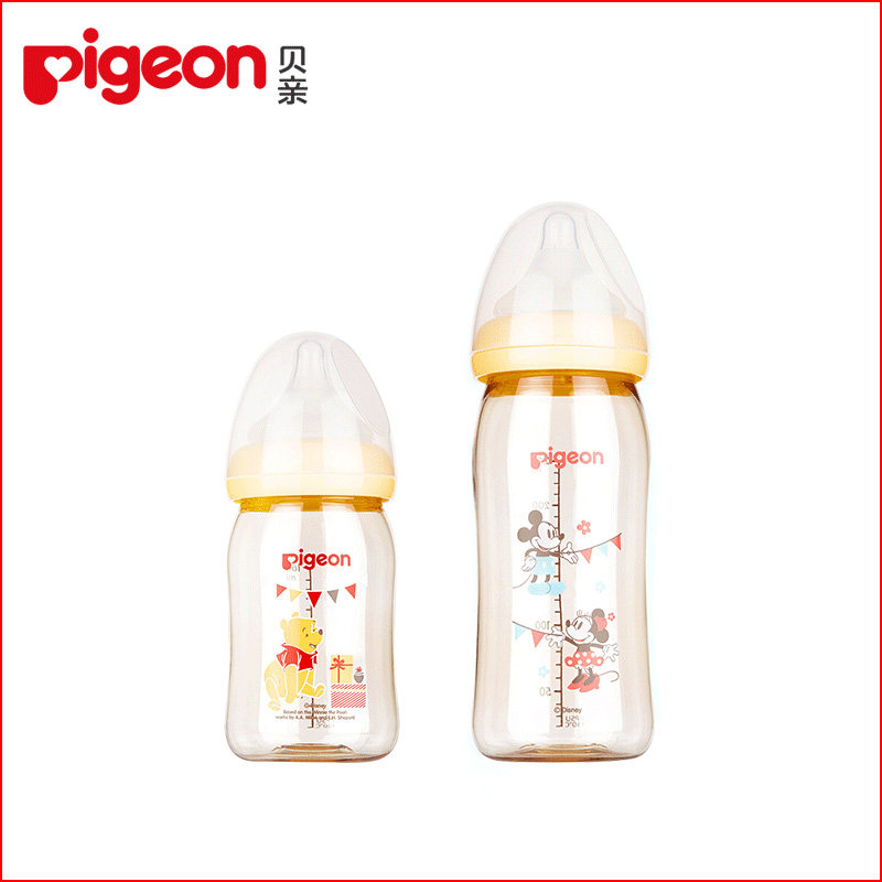 pigeon贝亲ppsu宽口径新生防店奶嘴 优宝母婴奶瓶