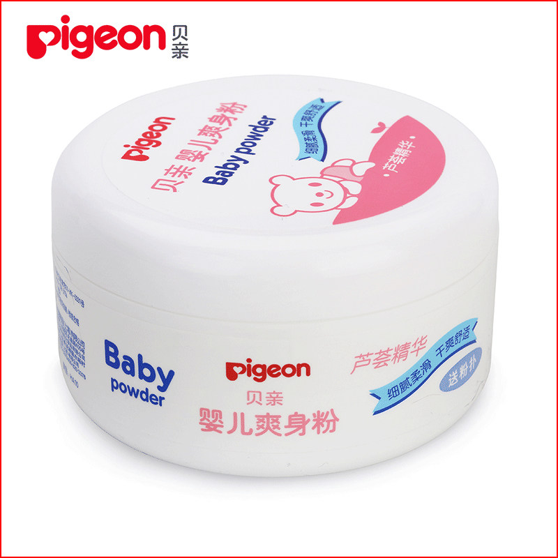 贝亲新生宝宝四季通用婴幼儿爽身粉 优宝母婴爽身粉 /痱子粉/爽身水
