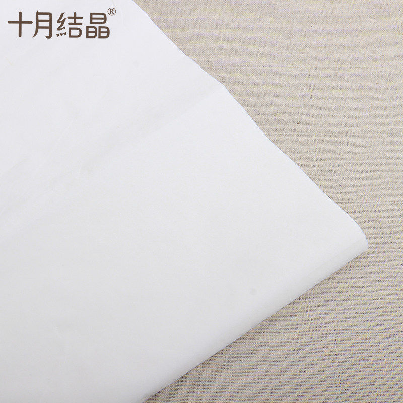 十月结晶待产包产妇卫生纸卫生巾刀 优宝母婴产妇卫生巾