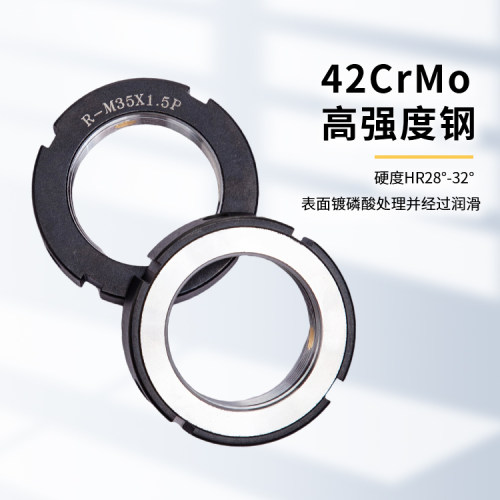 包邮精密R型径向锁紧螺母锁定并帽丝杆锁紧螺母止退防松圆螺帽 - 图1