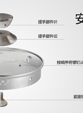 养生壶通用玻璃盖子1.5L/1.8L/2L