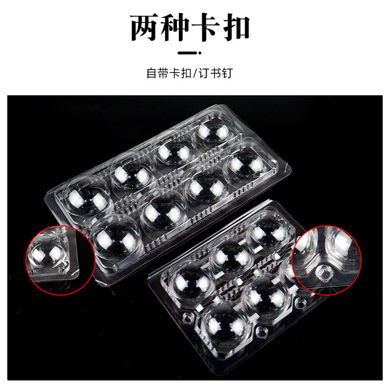 一次性元宵包装盒家用汤圆盒芝麻球番薯丸包装盒商用肉丸打包盒子,淘宝优惠券,粉丝福利购,淘宝优惠卷