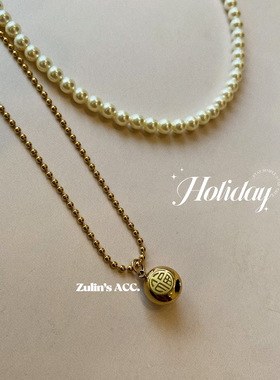 Zulin's ACC 小金砖钛钢项链福利小福豆珠珠链叠戴法宝新年毛衣链