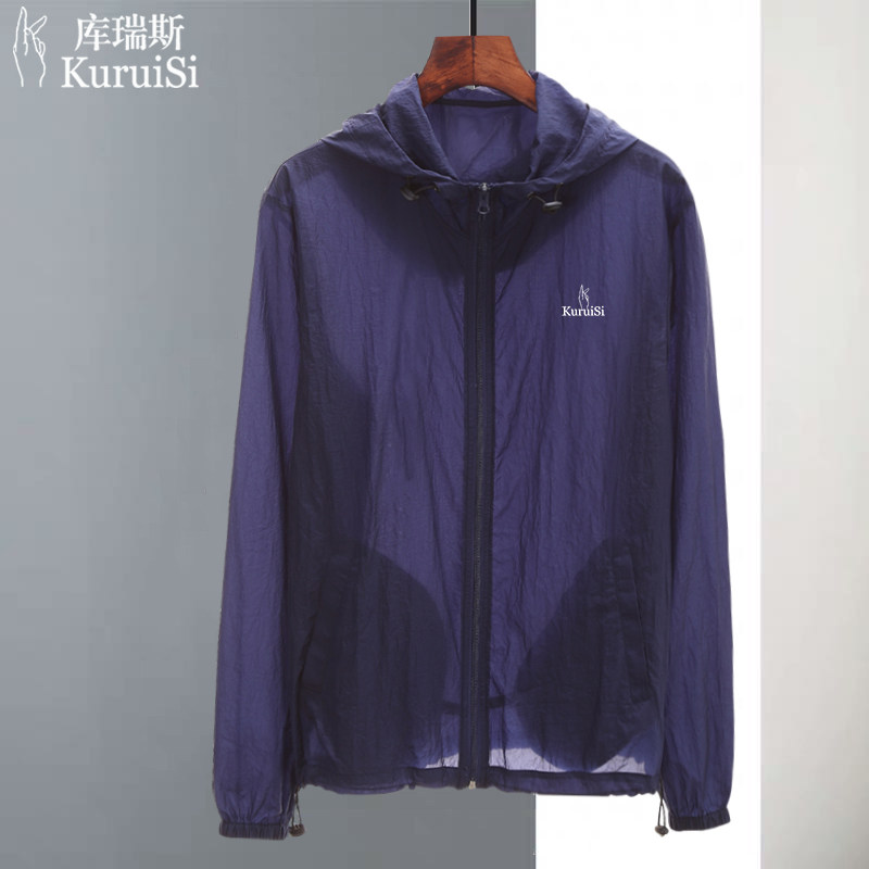 夏季男士潮户外超薄透气外套防晒衣 库瑞斯夹克