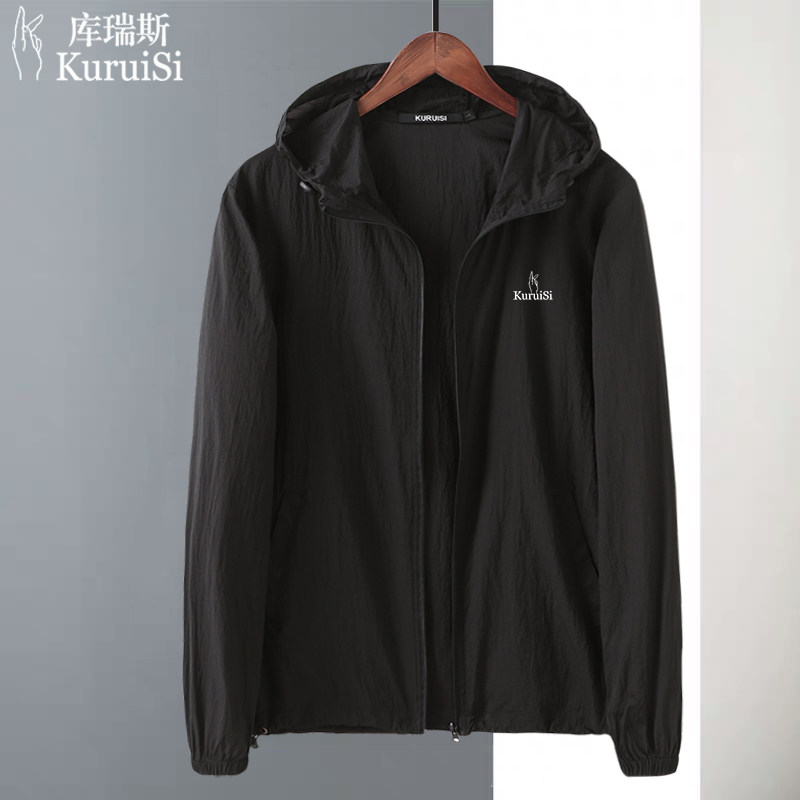 夏季男士潮户外超薄透气外套防晒衣 库瑞斯夹克