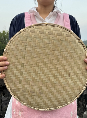 竹青簸箕竹编晾晒老式圆形无孔晾晒筐家用竹青皮竹筛子源产地发货
