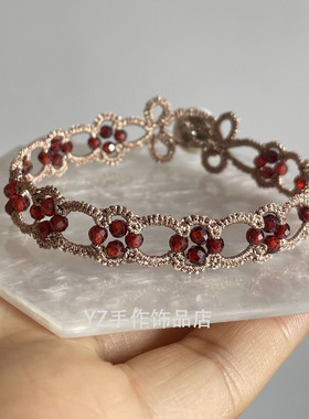 法式复古梭编蕾丝手链天然锆石